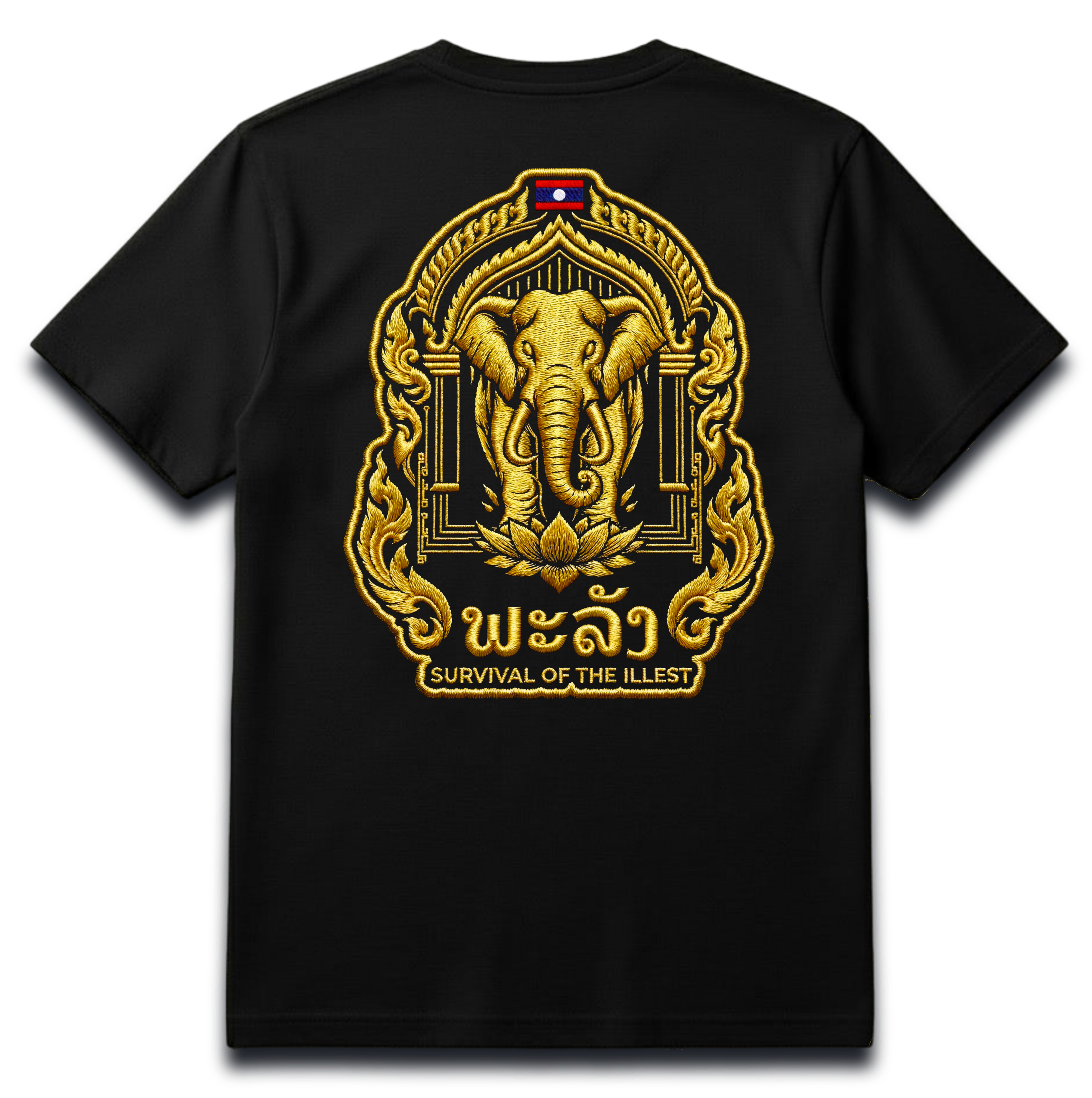 🇱🇦 Laos Elephant Crest Embroidery Tee “ພະລັງ”| Survival of the Illest – Gold Thread Effect