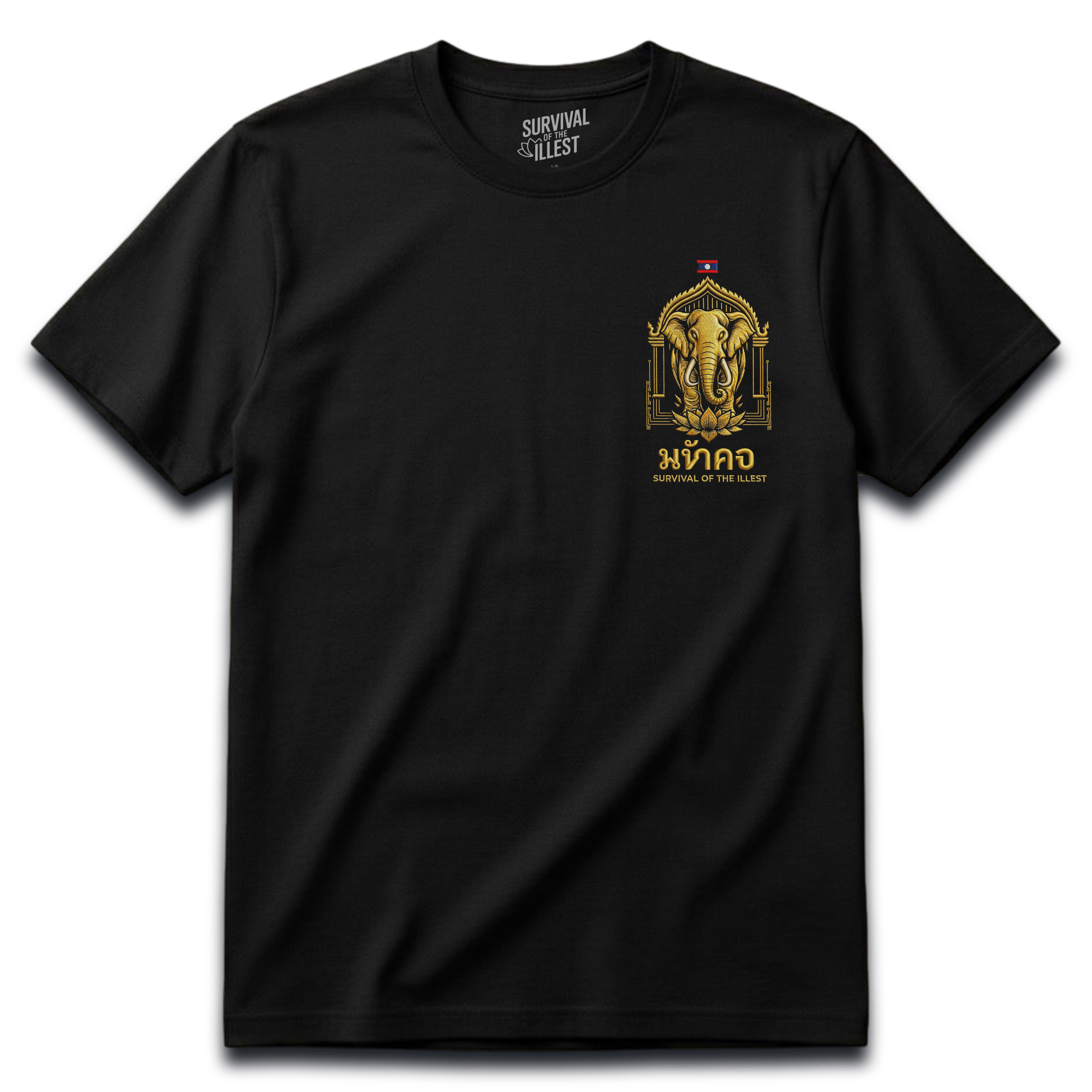 🇱🇦 Laos Elephant Crest T-Shirt – Embroidery-Style Print | Lao “ມ້າຄໍາ” | Survival of the Illest
