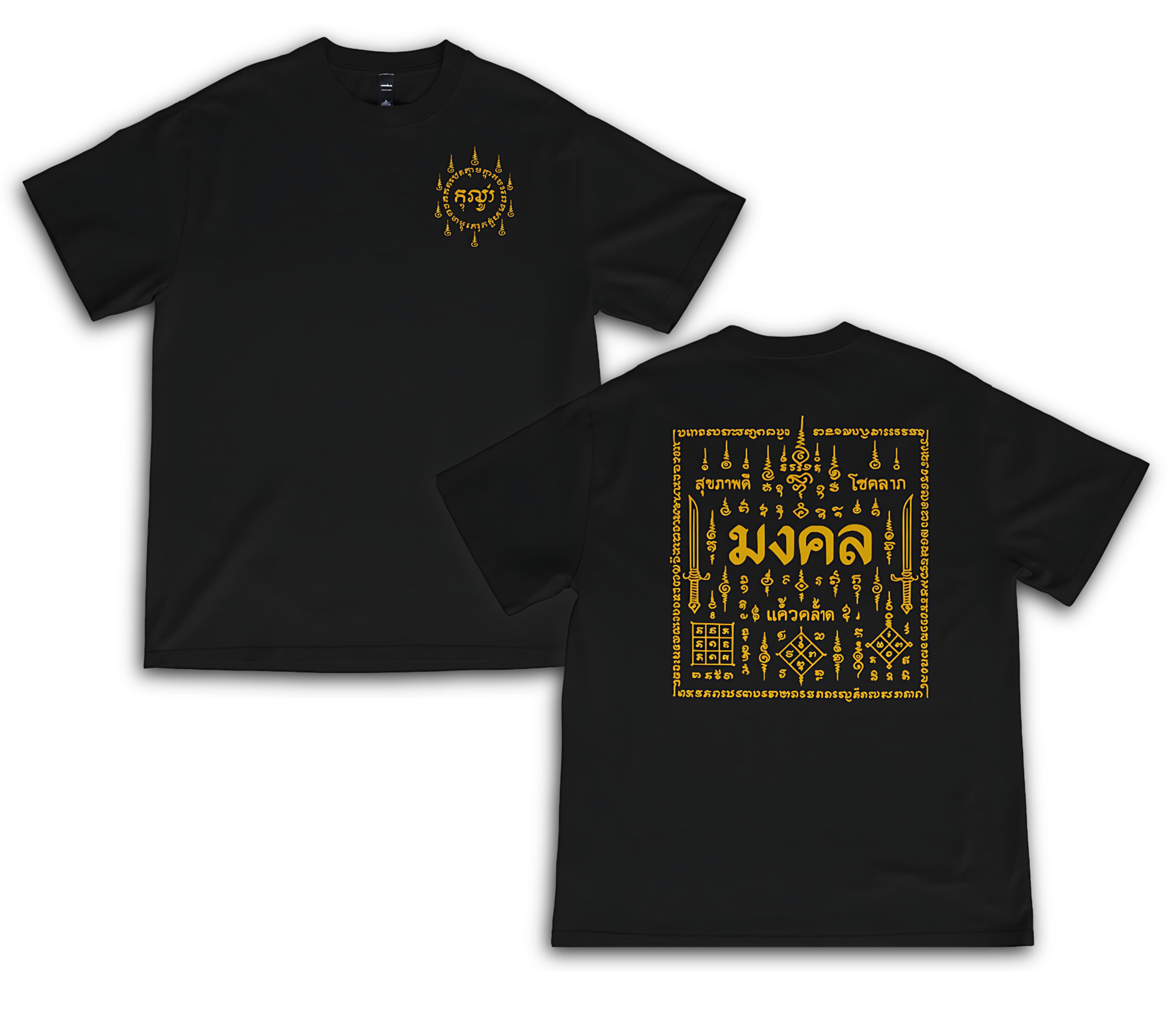 Thai Spiritual Yantra T-Shirt | Mongkol Sacred Design